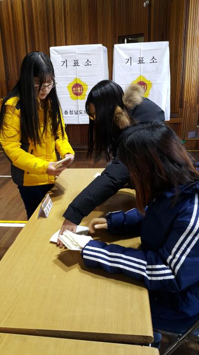 '논산 반월초등학교 찾아가는 청소년 의회교실 개최' 게시글의 사진(9) '20171130_104224.jpg'