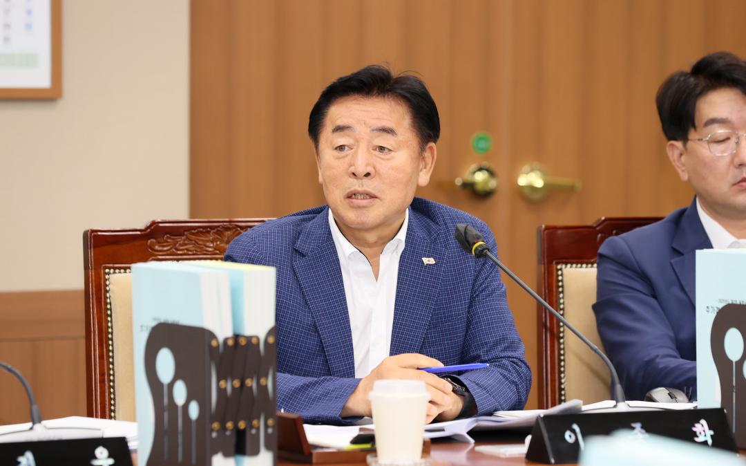 '제361회 임시회 제1차 기획경제위원회' 게시글의 사진(60) '2500903_제361회 임시회 제1차 기획경제위원회_64.JPG'