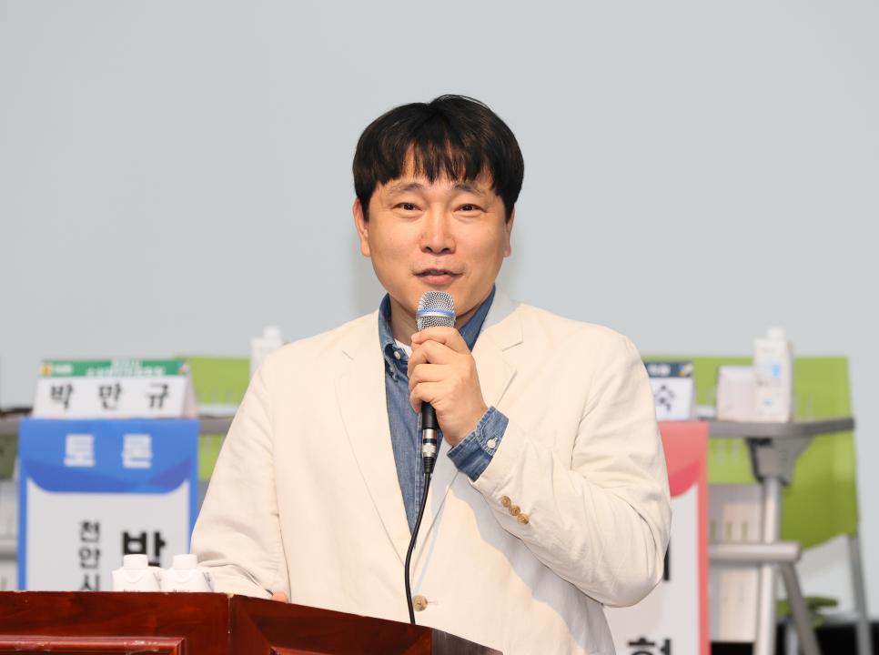 '이현숙 의원 충남 소상공인 및 골목상권 활성화 방안 마련 의정토론회' 게시글의 사진(33) '250502_이현숙 의원 소상공인 활성화 의정토론회_41.JPG'