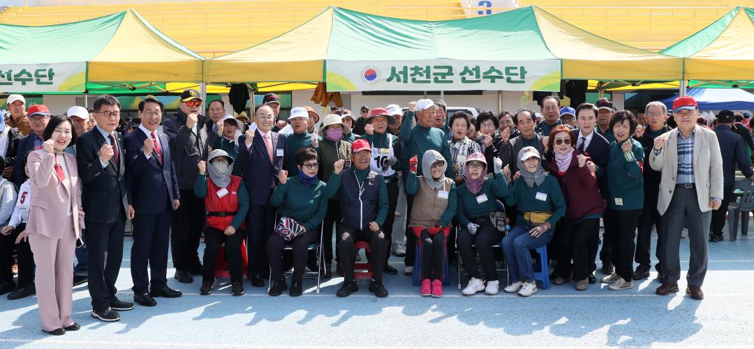 '제1회 충남노인건강대축제' 게시글의 사진(32) '250416_제1회 충남노인건강대축제_08.JPG'