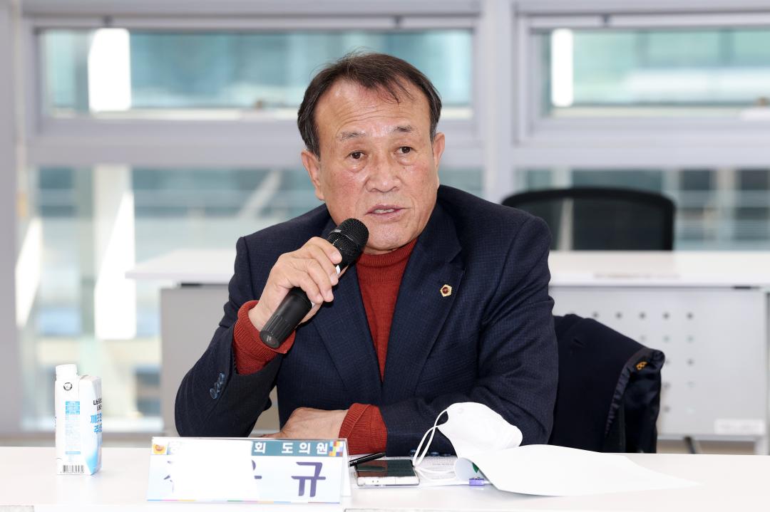 '충남 인성교육 활성화 연구모임 최종보고회(대표 방한일 의원)' 게시글의 사진(30) '1204_방한일 의원 연구모임34.jpg'