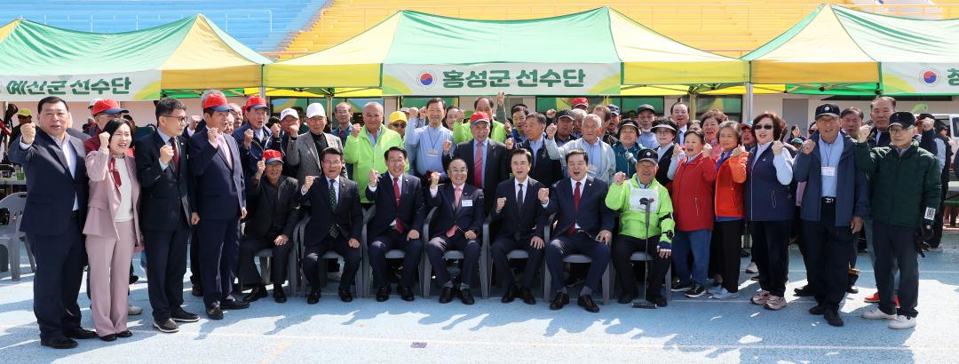 '제1회 충남노인건강대축제' 게시글의 사진(34) '250416_제1회 충남노인건강대축제_10.JPG'
