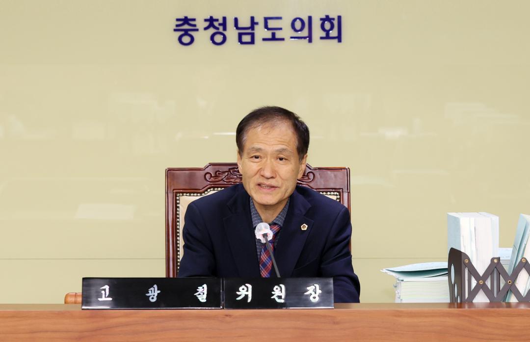 '제362회 정례회 제2차 건설소방위원회' 게시글의 사진(7) '251127_제2차 건설소방위원회_08.JPG'