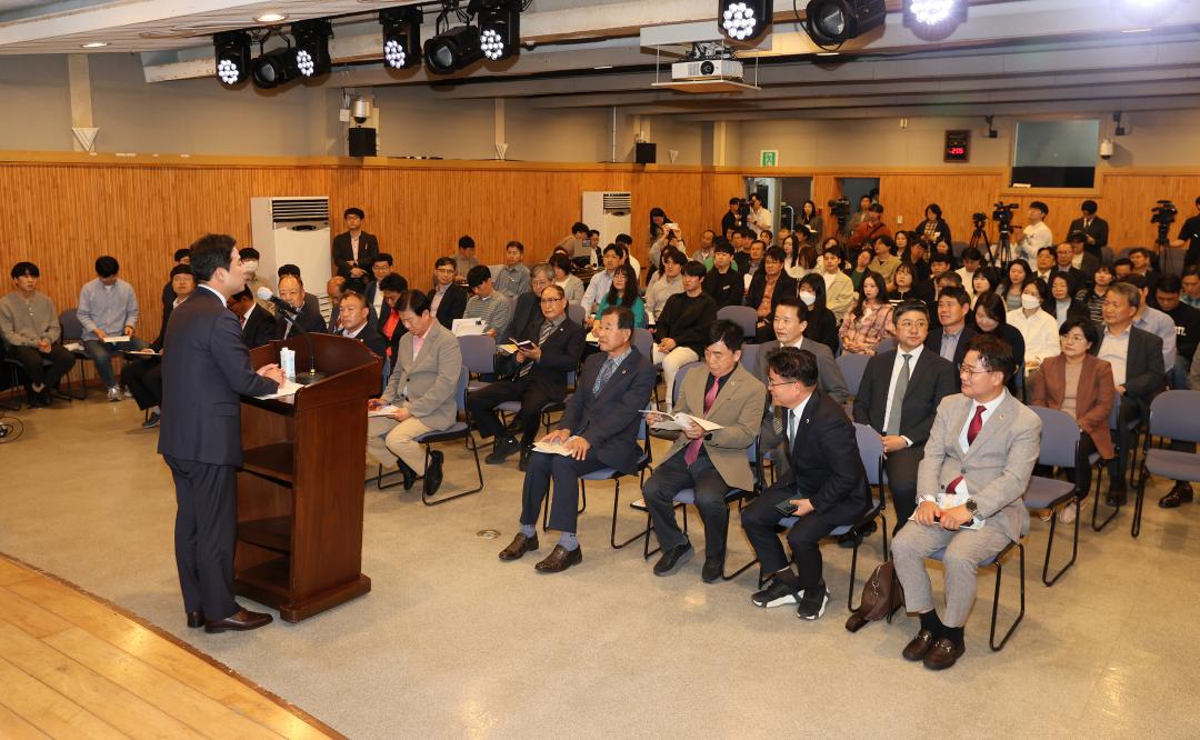 '신영호 의원 충남대전 행정통합 충청권 상생협력강화 전략 마련을 위한 의정토론회' 게시글의 사진(8) '250430_신영호 의원 충청권 상생협력 의정토론회_05.JPG'