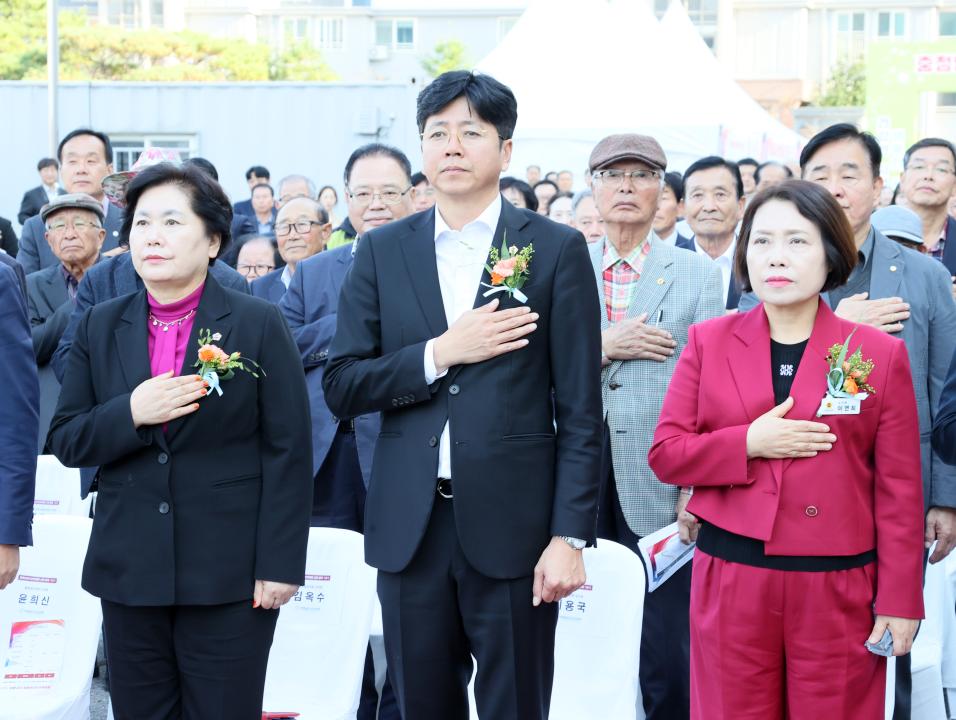 '충남서산의료원 신관 증축 기공식' 게시글의 사진(4) '251029_서산의료원 신관 증축 기공식_03.JPG'