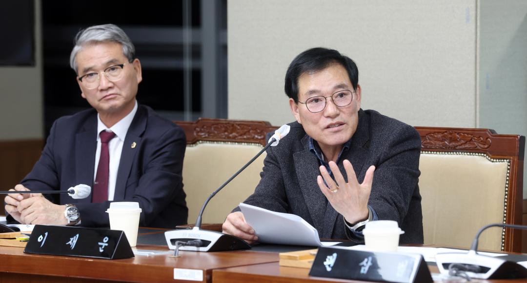 '충청남도 인삼약초산업 활성화를 위한 특별위원회' 게시글의 사진(29) '1125_인삼약초 특위33.jpg'