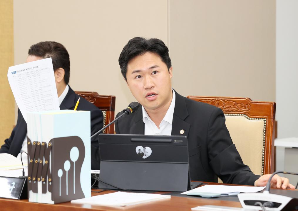 '제361회 임시회 제1차 기획경제위원회' 게시글의 사진(34) '2500903_제361회 임시회 제1차 기획경제위원회_38.JPG'