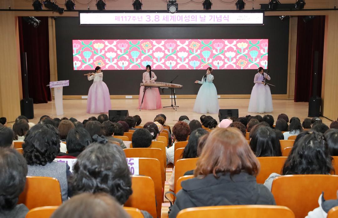 '세계 여성의날 기념식' 게시글의 사진(26) '250307_세계 여성의날 기념식_93.JPG'