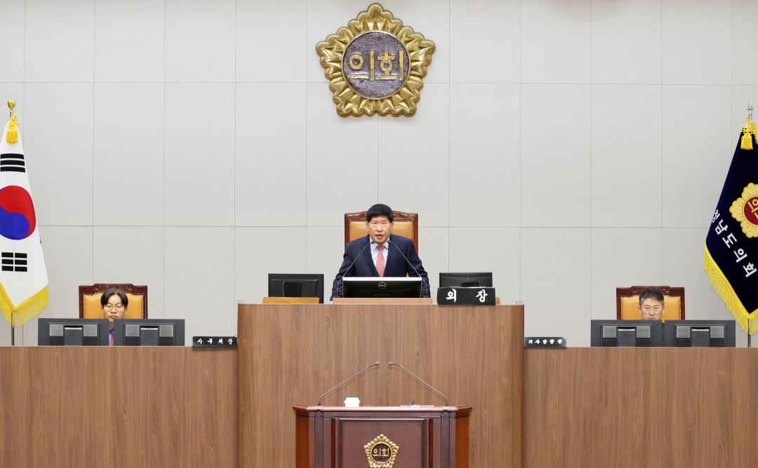 '제362회 정례회 제1차 본회의' 게시글의 사진(8) '251105_제362회 정례회 제1차 본회의_01.JPG'