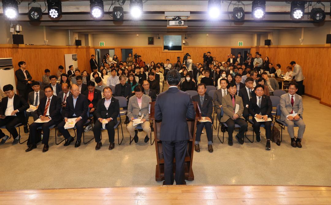 '신영호 의원 충남대전 행정통합 충청권 상생협력강화 전략 마련을 위한 의정토론회' 게시글의 사진(9) '250430_신영호 의원 충청권 상생협력 의정토론회_06.JPG'