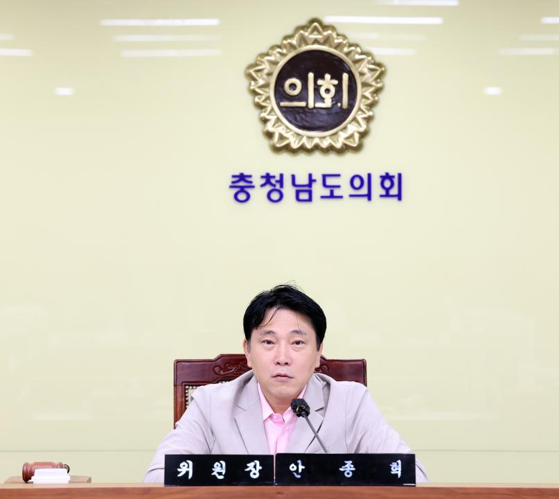 '제361회 임시회 제3차 기획경제위원회' 게시글의 사진(2) '0905_기경위09.jpg'