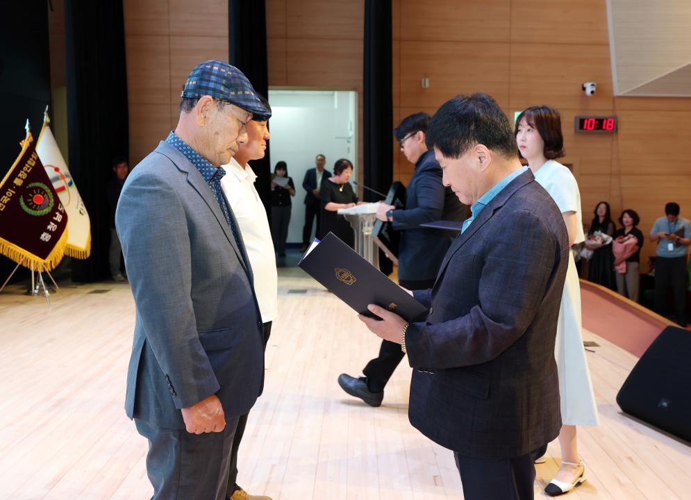 '2025년 (사)전국이통장연합회 충청남도지부 워크숍' 게시글의 사진(19) '0610_2025 이통장연합회 충남지부 워크숍06.jpg'