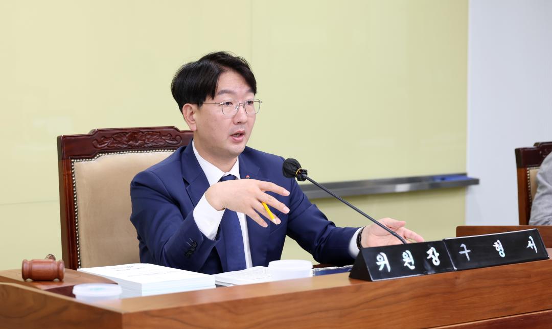 '제360회 임시회 제1차 기획경제위원회' 게시글의 사진(18) '0716_기경위23.jpg'