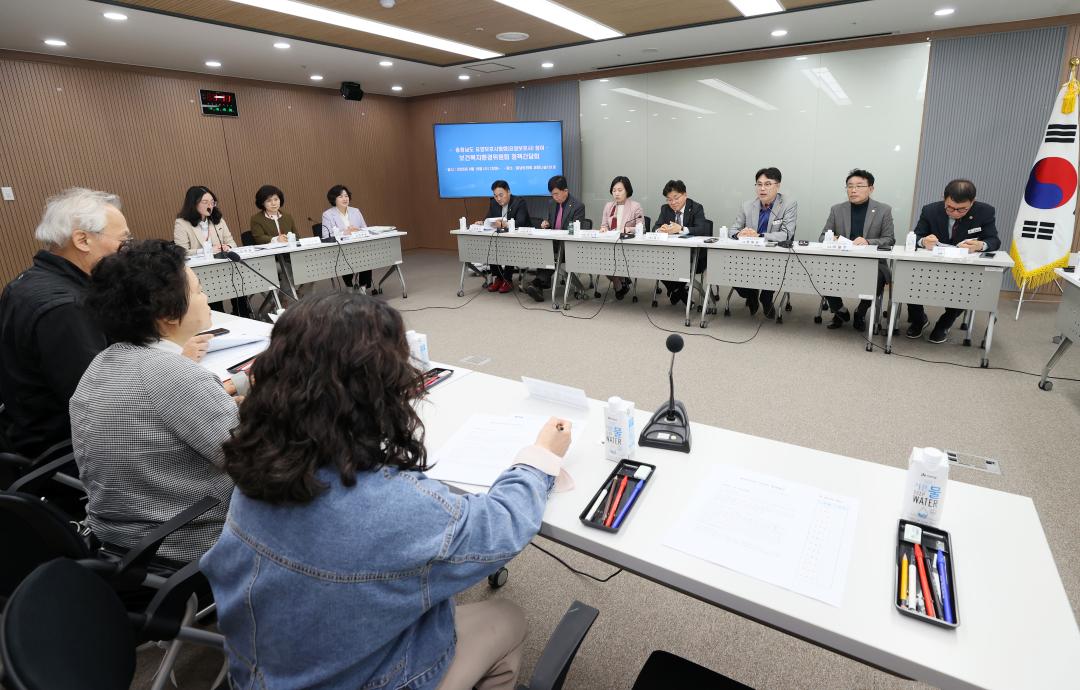 '보건복지환경위원회 충남요양보호사협회 정책간담회' 게시글의 사진(8) '250416_보복환위 충남요양보호사협회 정책간담회_12.JPG'