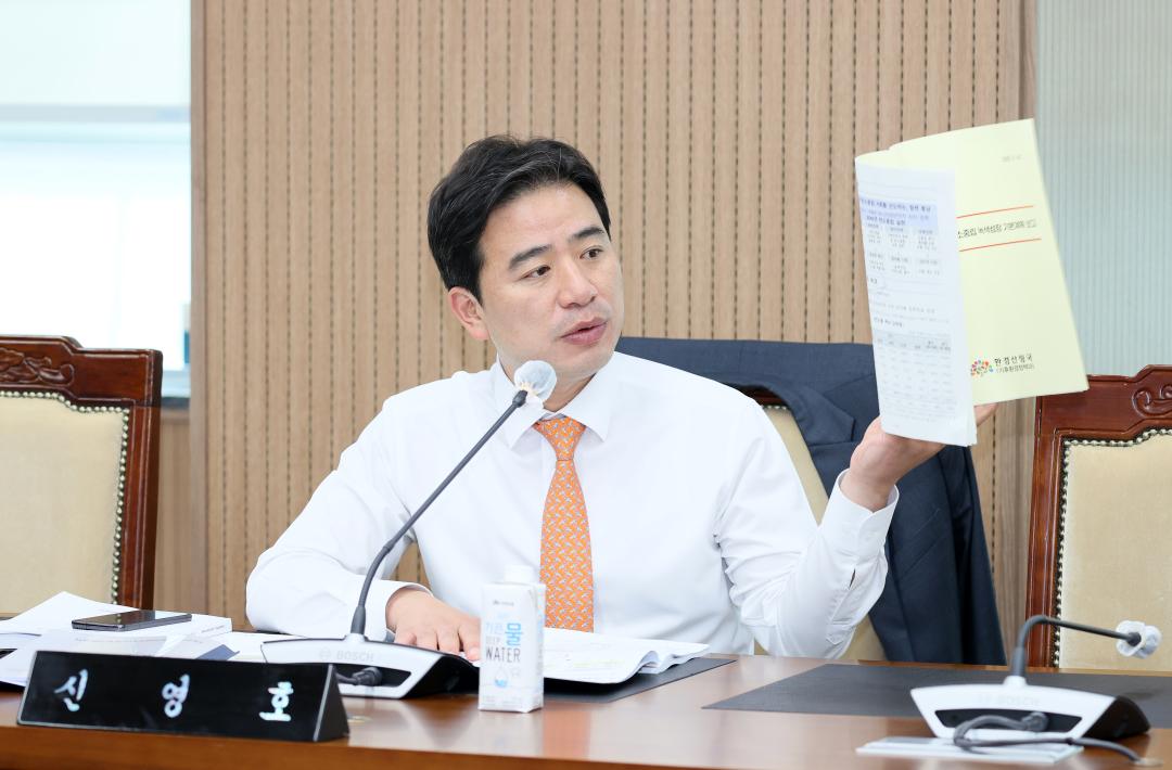 '제2차 충청남도 2045 탄소중립·녹색성장 실현을 위한 특별위원회' 게시글의 사진(39) '250421_2045탄소중립 녹생성장 특위_72.JPG'