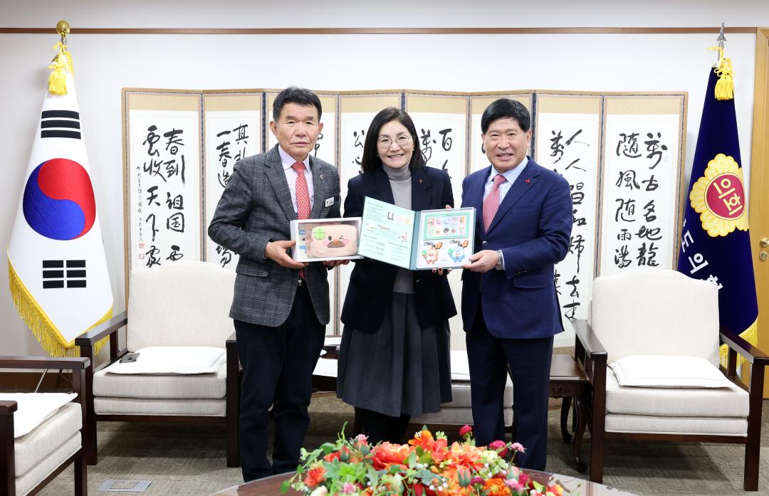 충청남도의회 크리스마스 씰 성금 전달식