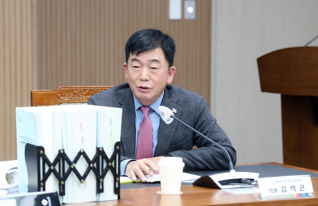 '제362회 정례회 제3차 보건복지환경위원회' 게시글의 사진(21) '1128_보건복지환경위원회26.jpg'