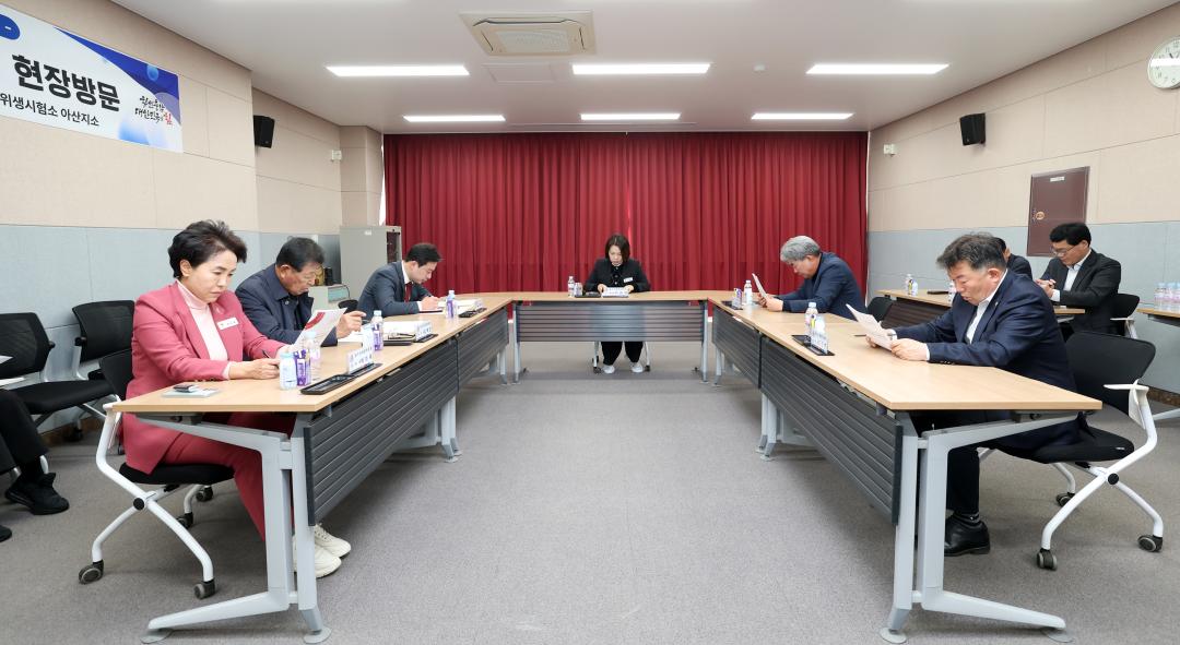 '제362회 정례회 농수산해양위원회 현장 방문' 게시글의 사진(35) '1114_농수산해양위원회 현장방문05.jpg'