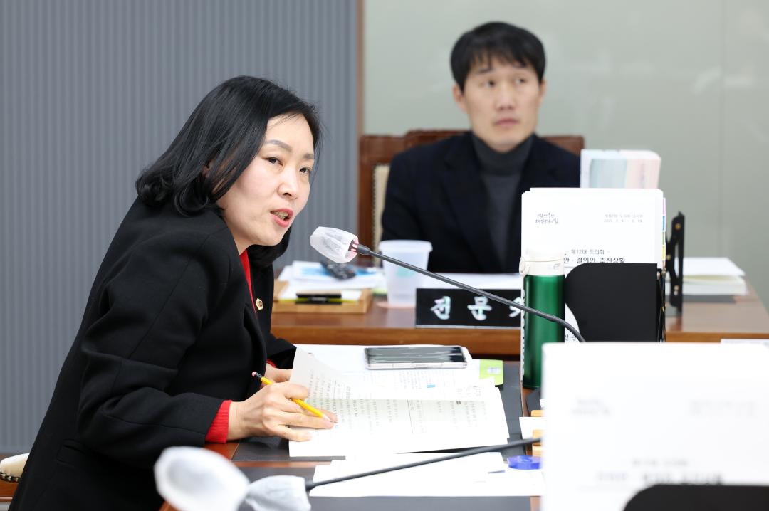 '제357회 임시회 제2차 보건복지환경위원회' 게시글의 사진(25) '0206_보건복지환경위원회42.jpg'