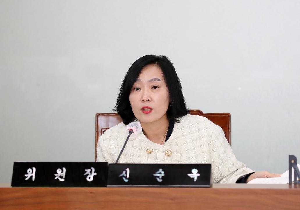 '제356회 정례회 제2차 보건복지환경위원회' 게시글의 사진(10) '241129_제356회 정례회 보복환위_16.JPG'