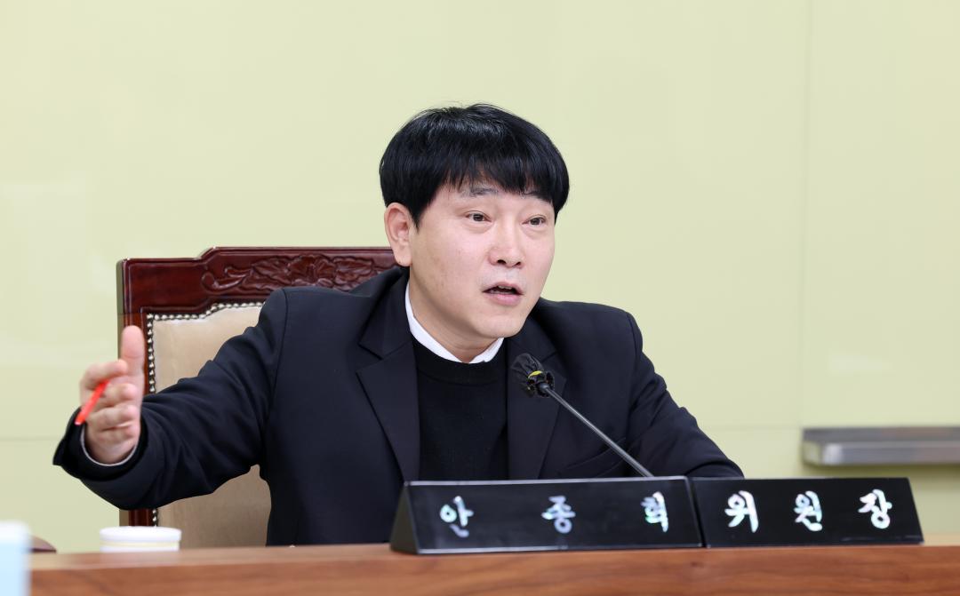 '제357회 임시회 기획경제위원회 현장방문 및 제4차 회의' 게시글의 사진(53) '0210_기경위21.jpg'