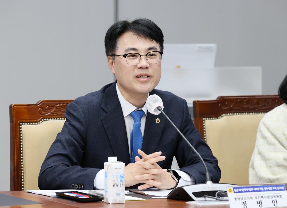 '김민수 의원 충남 폐기물처리시설의 사회적 책임 강화 방안 모색 연구모임' 게시글의 사진(30) '250320_김민수 의원 폐기물처리설 사회적 책임 강화 연구모임_46.JPG'