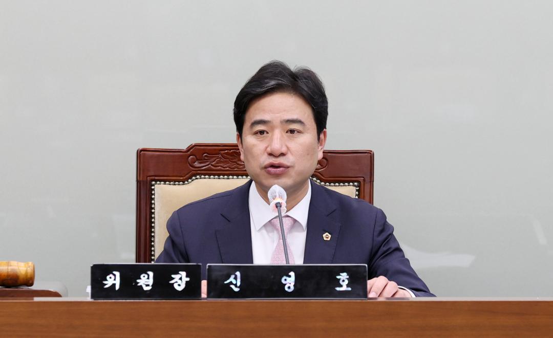 '제1차 충남대전 행정통합 특별위원회' 게시글의 사진(10) '250408_충남대전 행정통합 특별위원회 제1차_21.JPG'