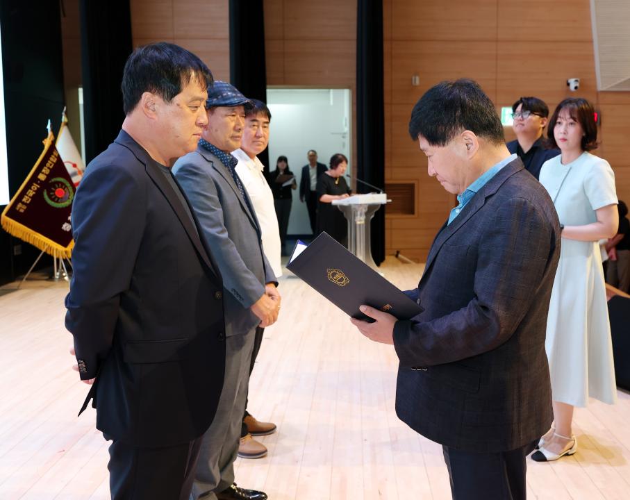 '2025년 (사)전국이통장연합회 충청남도지부 워크숍' 게시글의 사진(17) '0610_2025 이통장연합회 충남지부 워크숍04.jpg'