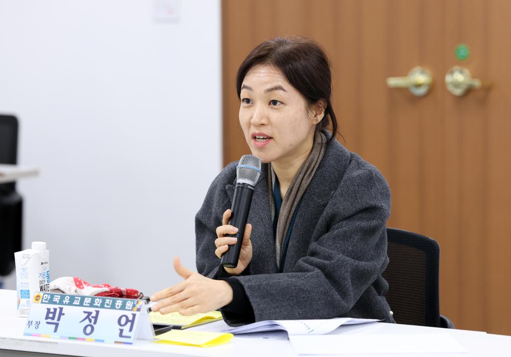 '충남 인성교육 활성화 연구모임 최종보고회(대표 방한일 의원)' 게시글의 사진(36) '1204_방한일 의원 연구모임40.jpg'