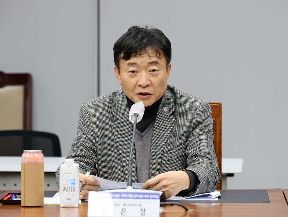 '김민수 의원 충남 폐기물처리시설의 사회적 책임 강화 방안 모색 연구모임' 게시글의 사진(35) '250320_김민수 의원 폐기물처리설 사회적 책임 강화 연구모임_56.JPG'