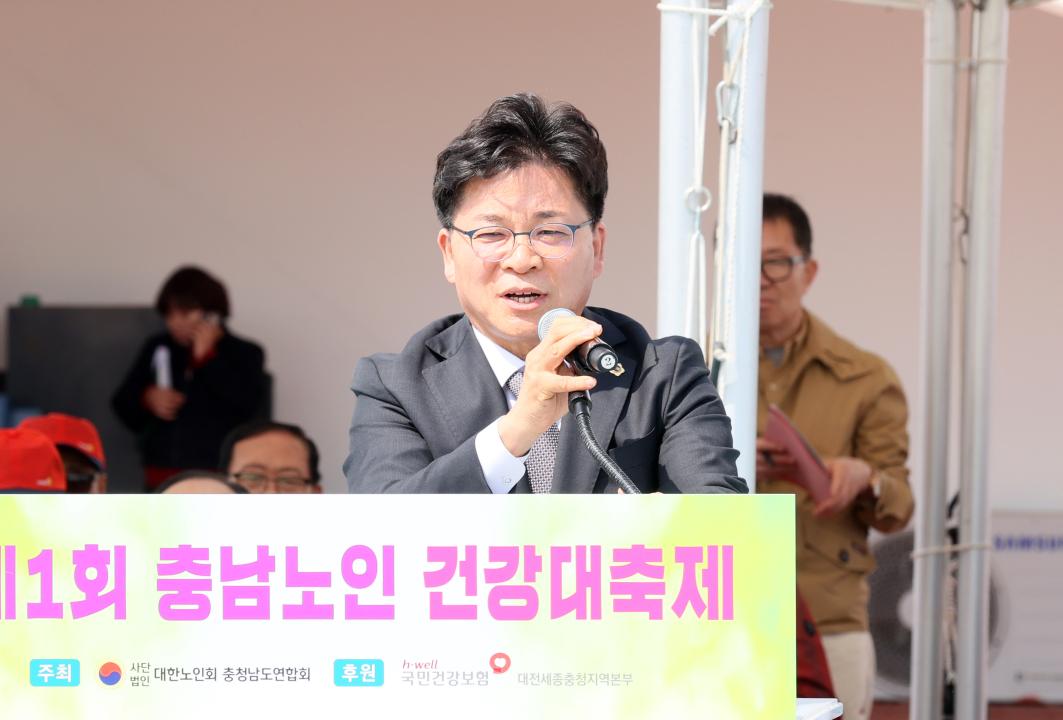 '제1회 충남노인건강대축제' 게시글의 사진(22) '250416_제1회 충남노인건강대축제_51.JPG'