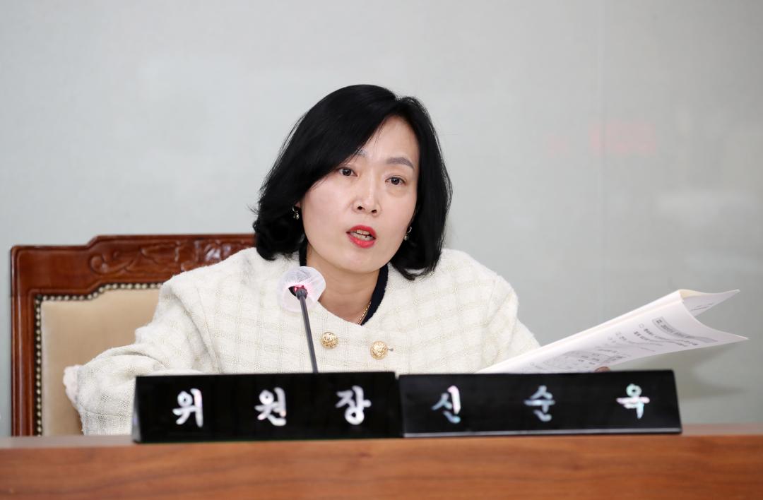 '제356회 정례회 제2차 보건복지환경위원회' 게시글의 사진(12) '241129_제356회 정례회 보복환위_20.JPG'