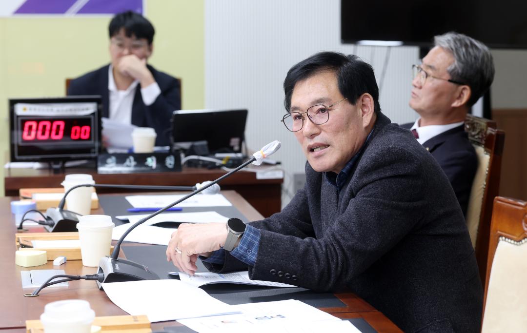 '충청남도 인삼약초산업 활성화를 위한 특별위원회' 게시글의 사진(24) '1125_인삼약초 특위28.jpg'