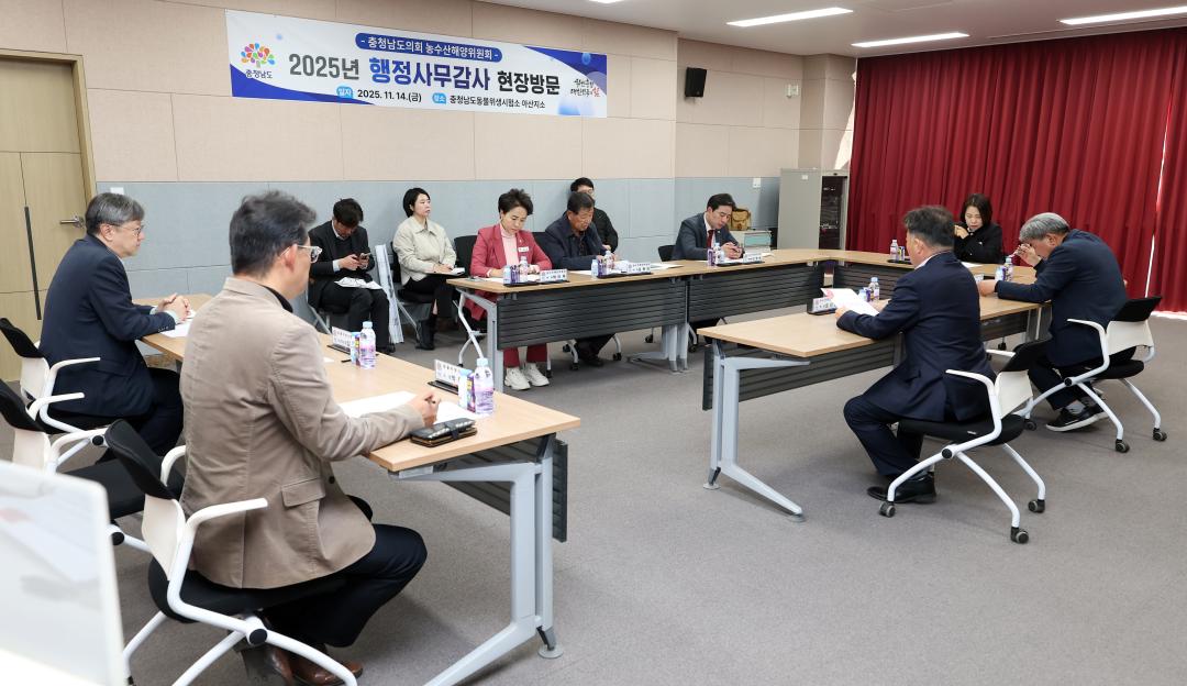 '제362회 정례회 농수산해양위원회 현장 방문' 게시글의 사진(42) '1114_농수산해양위원회 현장방문20.jpg'