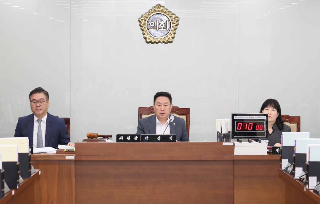 '제358회 임시회 예산결산특별위원회' 게시글의 사진(3) '250417_제358회 임시회 예산결산특별위원회_11.JPG'