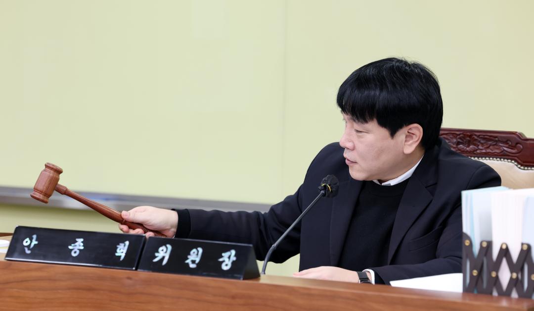 '제357회 임시회 기획경제위원회 현장방문 및 제4차 회의' 게시글의 사진(57) '0210_기경위25.jpg'