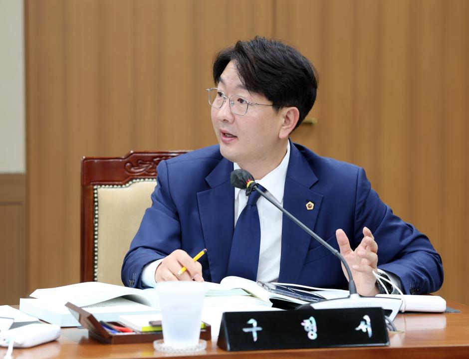 '제360회 임시회 제1차 기획경제위원회' 게시글의 사진(31) '0716_기경위44.jpg'