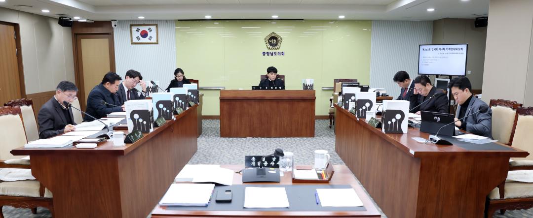 '제357회 임시회 기획경제위원회 현장방문 및 제4차 회의' 게시글의 사진(42) '0210_기경위08.jpg'