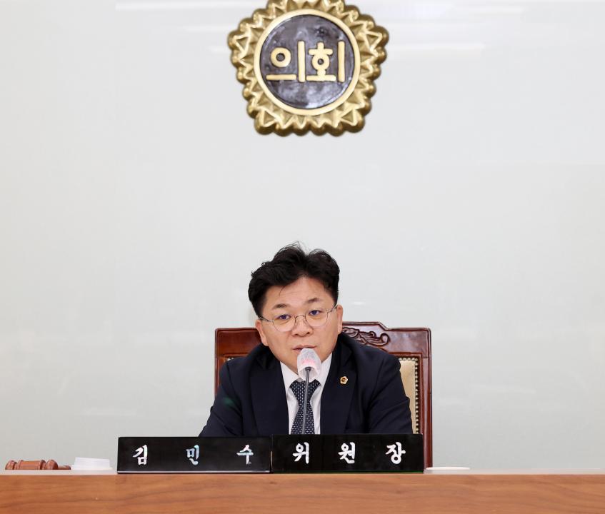 '제362회 정례회 행정사무감사 보건복지환경위원회' 게시글의 사진(2) '251114_제362회 정례회 행정사무감사 보건복지환경위원회_08.JPG'