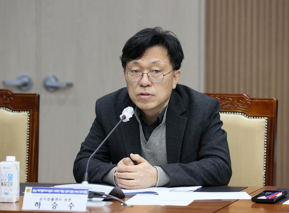 '김민수 의원 충남 폐기물처리시설의 사회적 책임 강화 방안 모색 연구모임' 게시글의 사진(42) '250320_김민수 의원 폐기물처리설 사회적 책임 강화 연구모임_81.JPG'