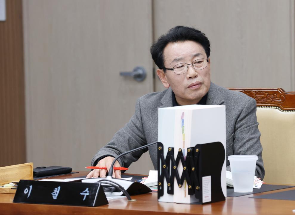 '제357회 임시회 제3차 보건복지환경위원회' 게시글의 사진(17) '250207_제357회 임시회 제3차 보건복지환경위원회 (43).JPG'