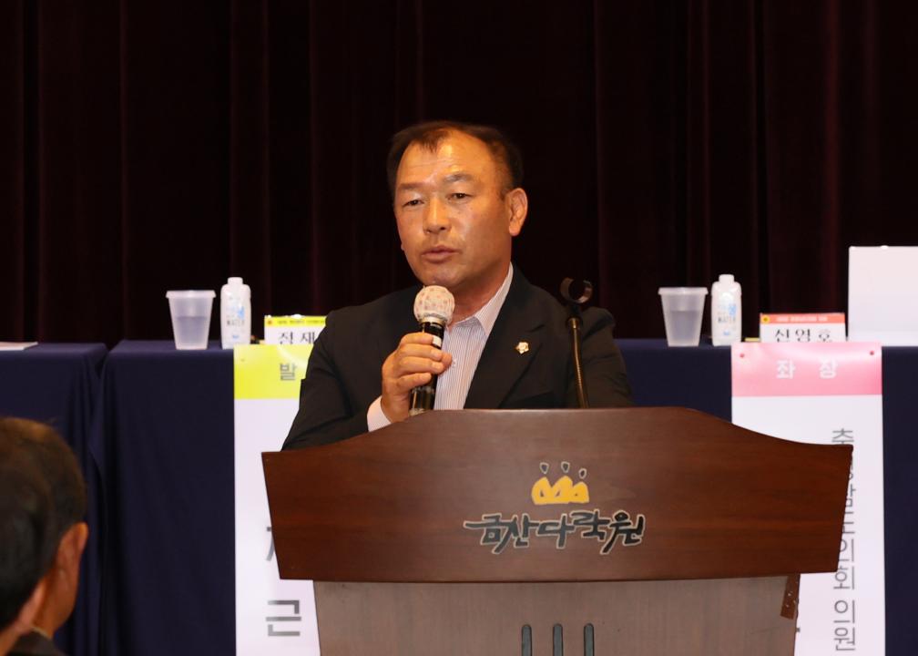 '신영호 의원 충남대전 행정통합 충청권 상생협력강화 전략 마련을 위한 의정토론회' 게시글의 사진(21) '250430_신영호 의원 충청권 상생협력 의정토론회_22.JPG'