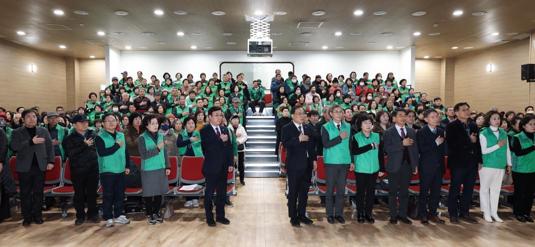 '공주시 새마을운동 사례로 본 마을공동체운동 확산 전략 마련 의정토론회(좌장 박기영 의원)' 게시글의 사진(4) '0204_공주시 새마을운동 사례로 본 마을공동체운동 확산 의정토론회04.jpg'