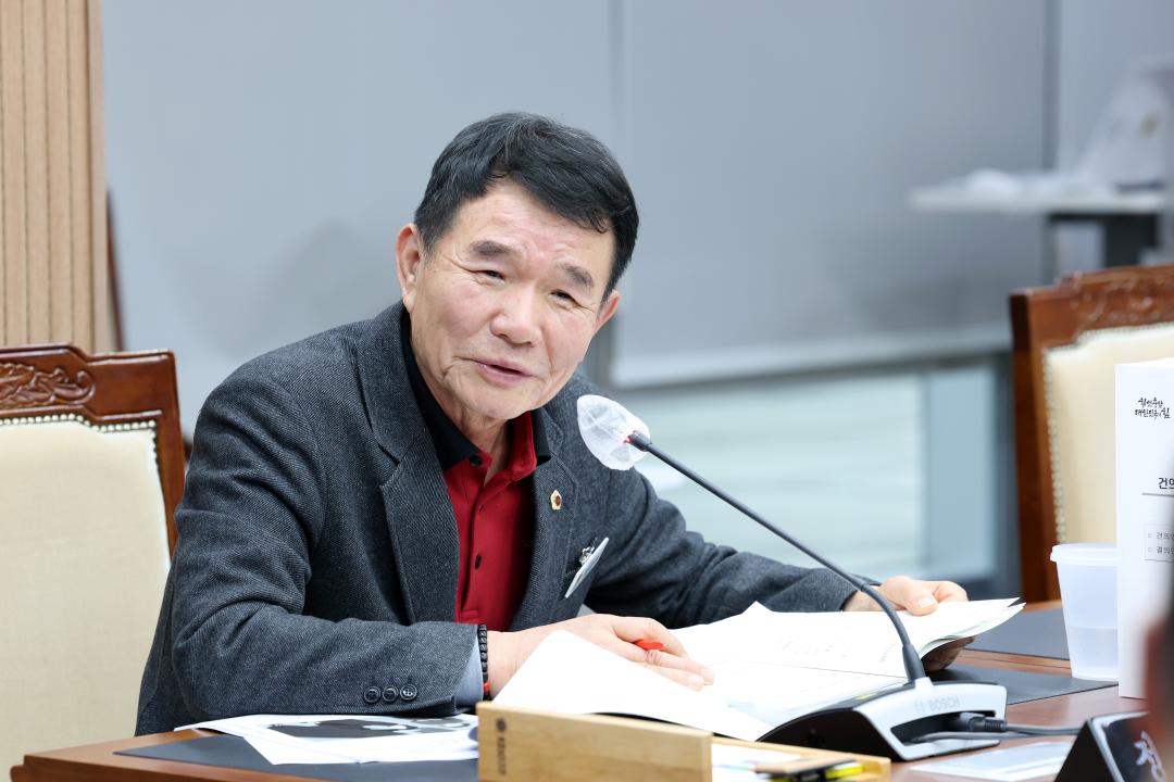 '제357회 임시회 제2차 보건복지환경위원회' 게시글의 사진(36) '0206_보건복지환경위원회94.jpg'