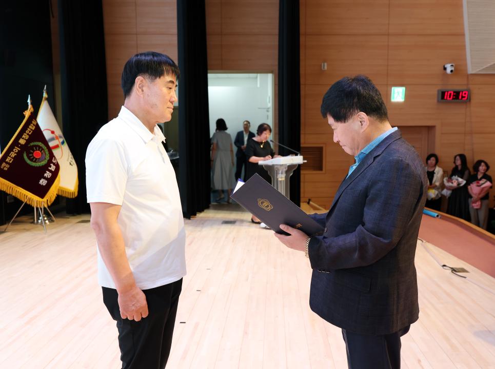'2025년 (사)전국이통장연합회 충청남도지부 워크숍' 게시글의 사진(21) '0610_2025 이통장연합회 충남지부 워크숍08.jpg'