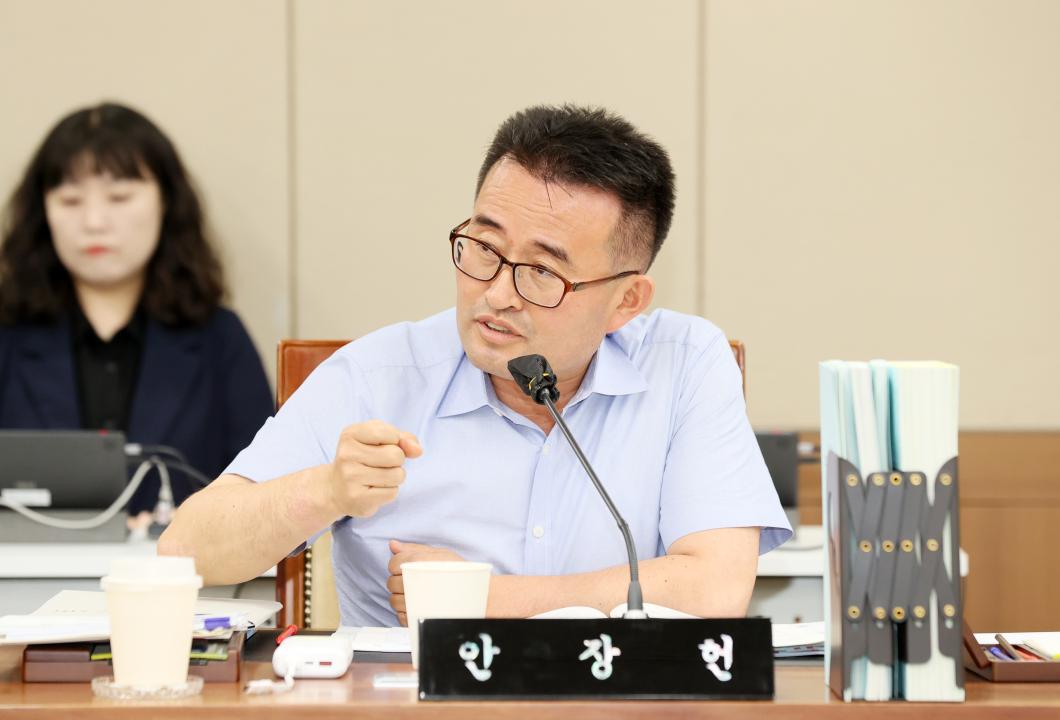 '제361회 임시회 제1차 기획경제위원회' 게시글의 사진(43) '2500903_제361회 임시회 제1차 기획경제위원회_47.JPG'