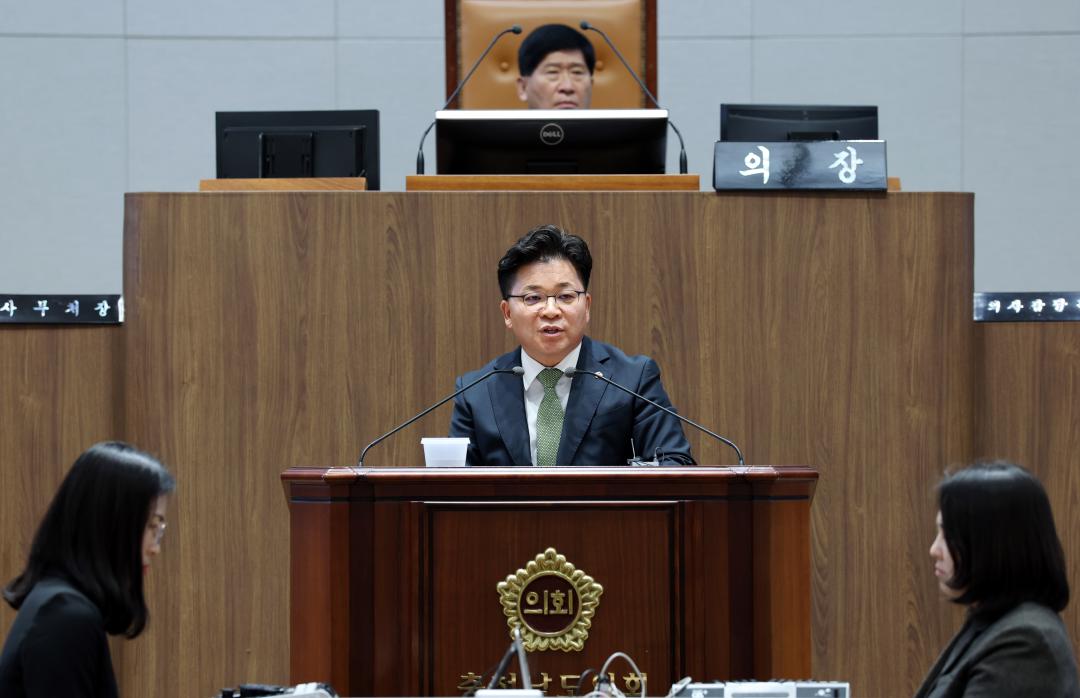 '제358회 임시회 제1차 본회의 김민수 의원 5분발언' 게시글의 사진(17) '0408_제358회 임시회 제1차 본회의 김민수 의원 5분발언12.jpg'