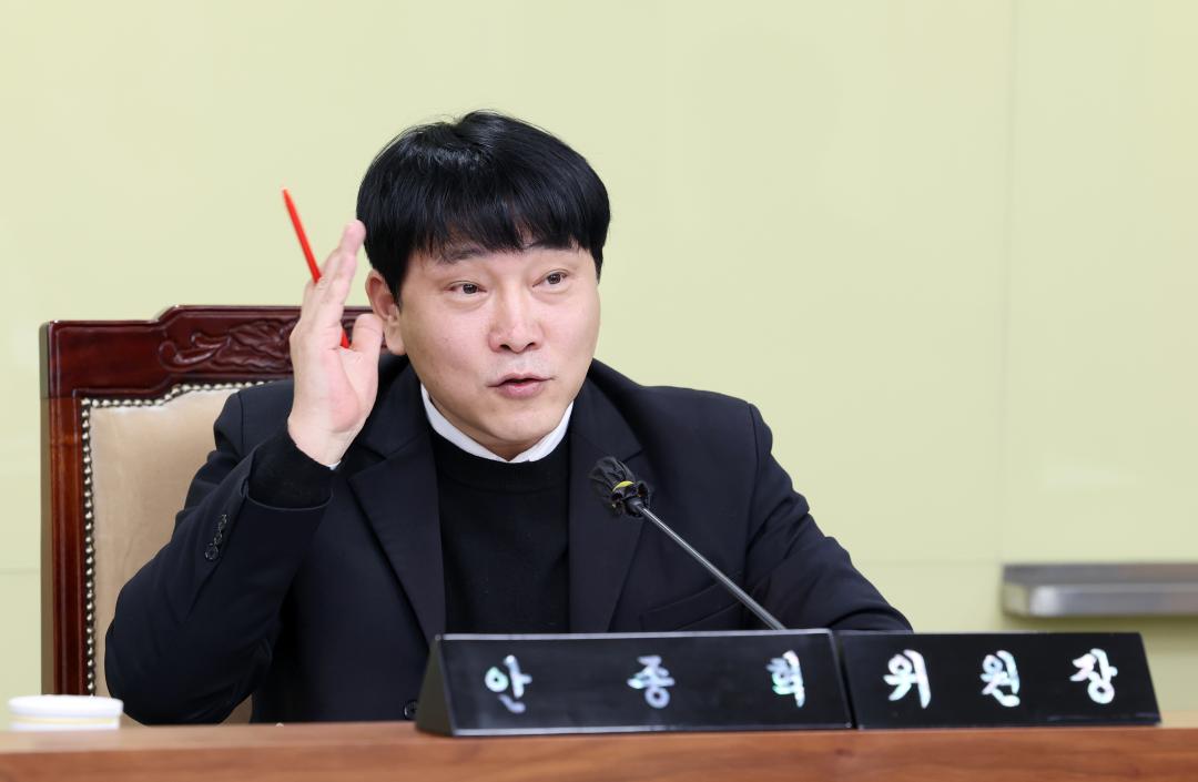 '제357회 임시회 기획경제위원회 현장방문 및 제4차 회의' 게시글의 사진(54) '0210_기경위22.jpg'