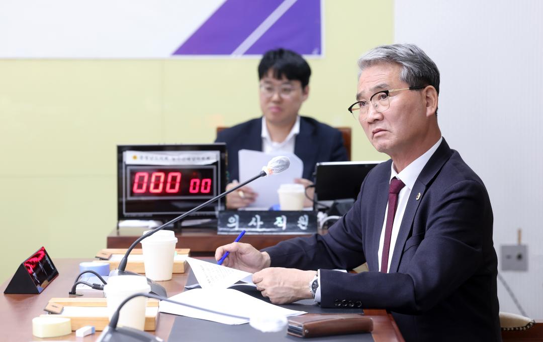 '충청남도 인삼약초산업 활성화를 위한 특별위원회' 게시글의 사진(18) '1125_인삼약초 특위22.jpg'