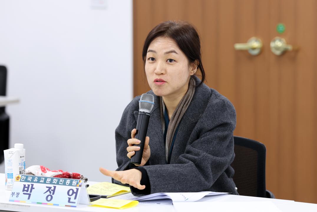 '충남 인성교육 활성화 연구모임 최종보고회(대표 방한일 의원)' 게시글의 사진(37) '1204_방한일 의원 연구모임41.jpg'